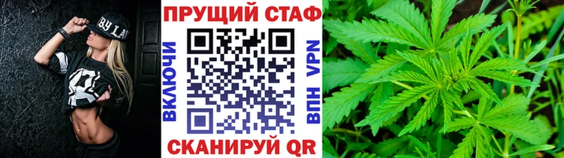 Какие есть наркотики Красноярск Альфа ПВП  ГАШИШ  Cocaine 