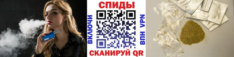БУТИРАТ бутик  где продают наркотики  Красноярск 