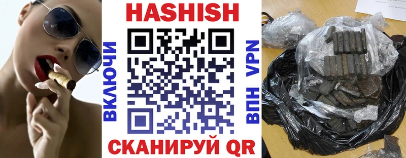 дарнет шоп  omg зеркало  Гашиш гарик  Красноярск 