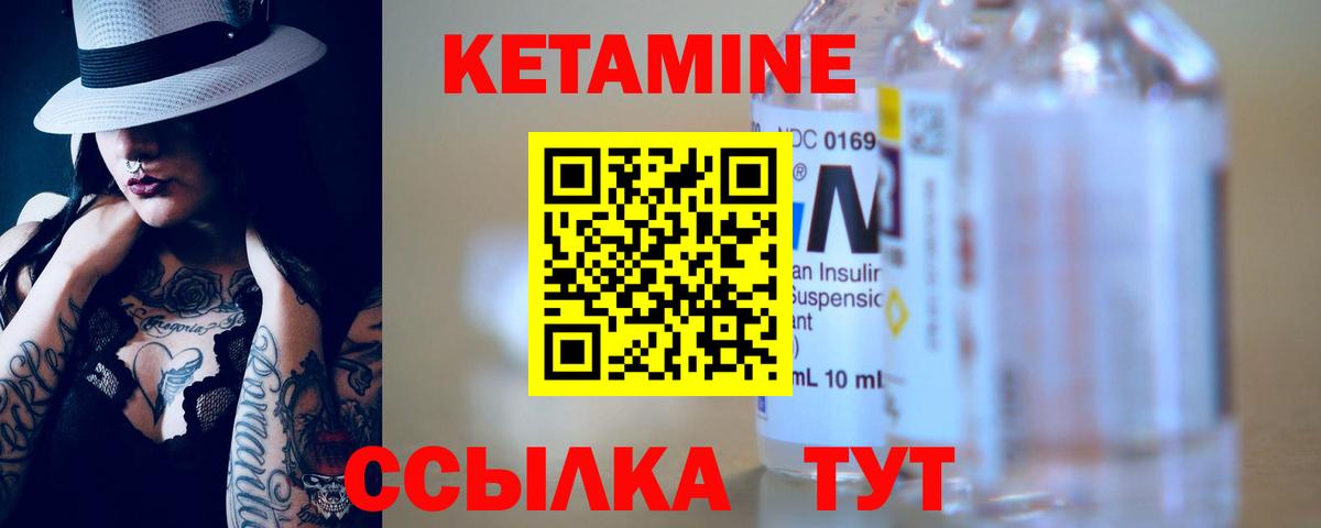 APVP Красноярск