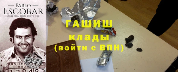 шишки Семёнов