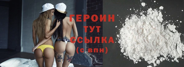 твердый Нефтекумск