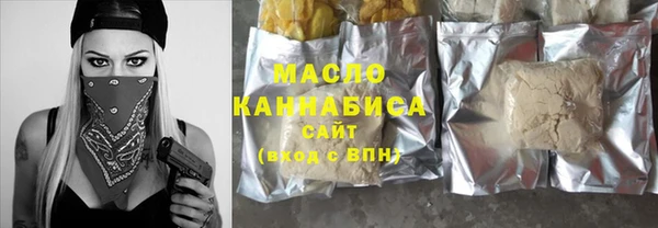 гидропоника Нея