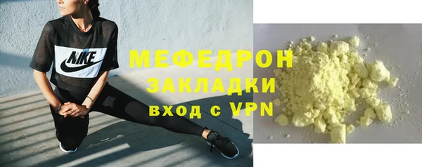 гидропоника Нея