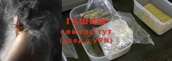 твердый Нефтекумск