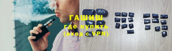 стафф Надым