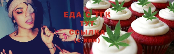 стафф Надым
