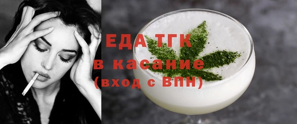 MDMA Premium VHQ Ростов