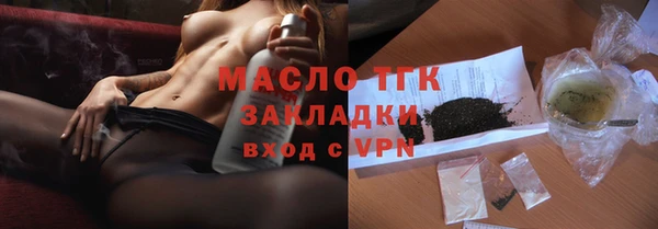 гидропоника Нея
