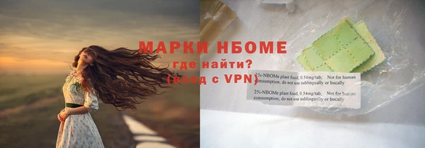 гидропоника Нея