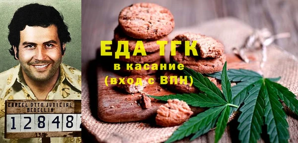 стафф Надым