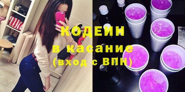 гидропоника Нея