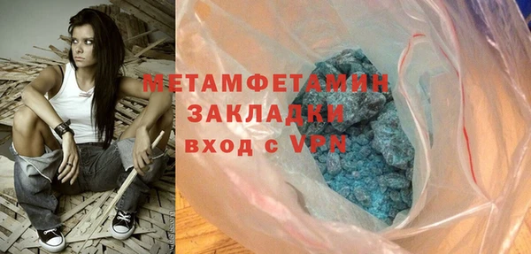твердый Нефтекумск