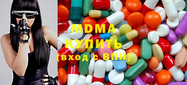 стафф Надым
