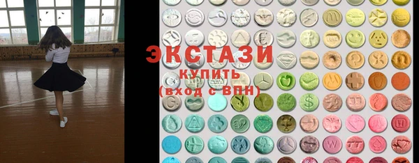 твердый Нефтекумск