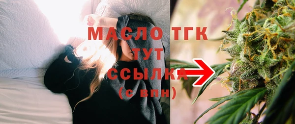 твердый Струнино