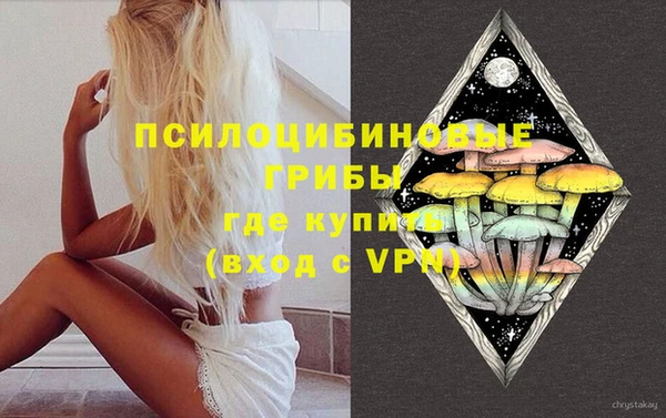 прущая мука Семикаракорск
