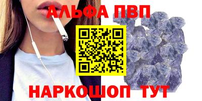 дживик Апрелевка