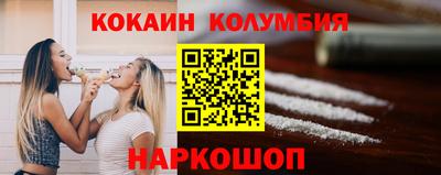 МДМА Гусев