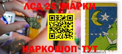 меф VHQ Гусиноозёрск