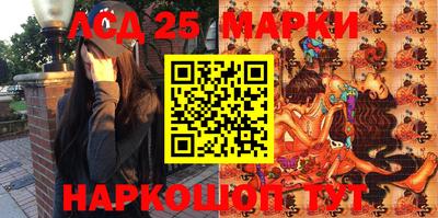 дживик Апрелевка