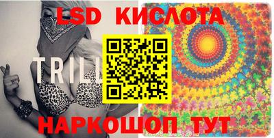 меф VHQ Гусиноозёрск
