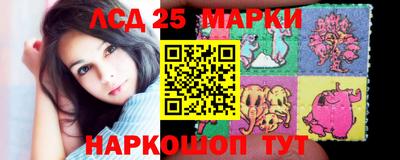 меф VHQ Гусиноозёрск