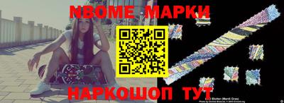 меф VHQ Гусиноозёрск