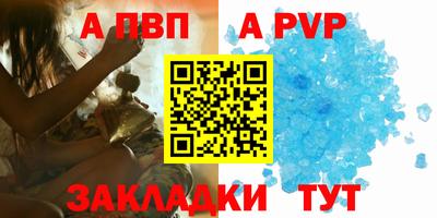 МДМА Гусев