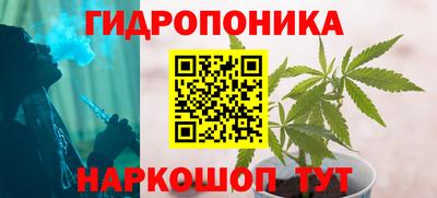 кокаин премиум Гусь-Хрустальный