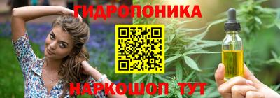 кокаин премиум Гусь-Хрустальный