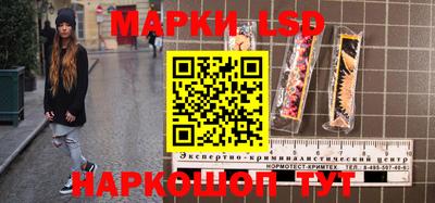 МДМА Гусев