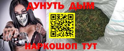 первитин Аргун