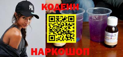 меф VHQ Гусиноозёрск