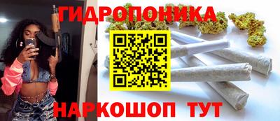 дживик Апрелевка