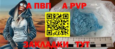 кокаин премиум Гусь-Хрустальный