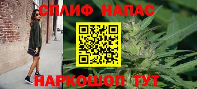МДМА Гусев