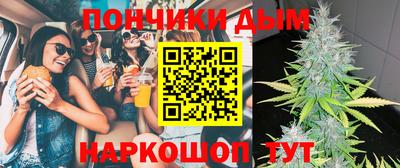 кокаин премиум Гусь-Хрустальный