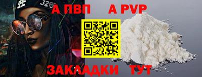 МДМА Гусев