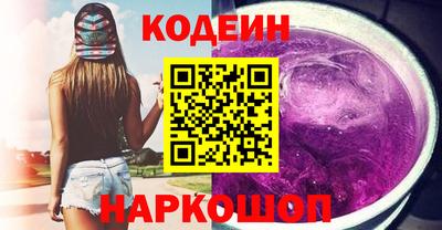 МДМА Гусев