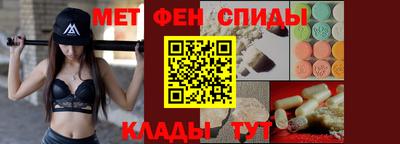 кокаин премиум Гусь-Хрустальный