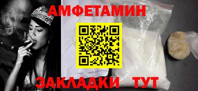 дживик Апрелевка