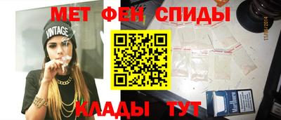 дживик Апрелевка