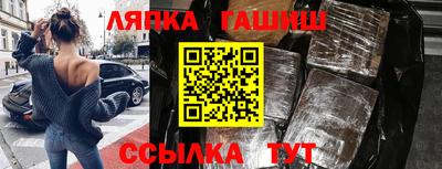 дживик Апрелевка