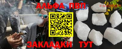 МДМА Гусев