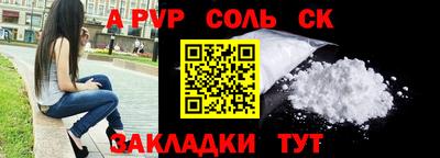 мяу мяу мука Балашиха