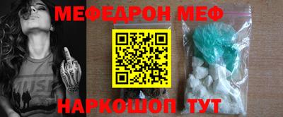 ешки Апрелевка