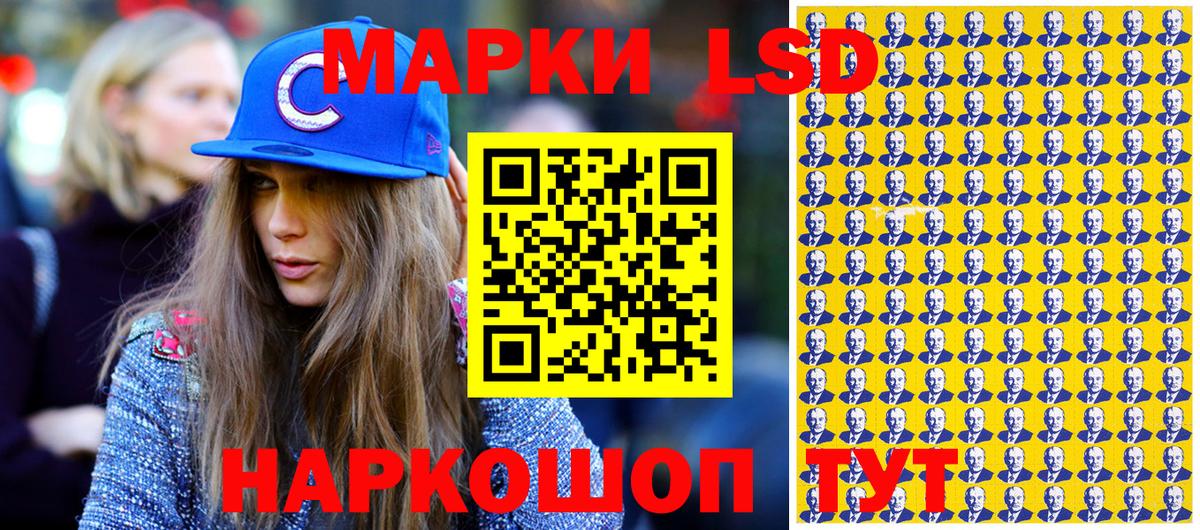 АМФ кристаллы  МАРИХУАНА  Красноярск  КОКАИН  Мефедрон кристаллы  Меф   ГАШ  Каннабис 